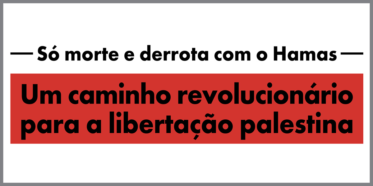 Publicações em português  |  10. Oktober 2023