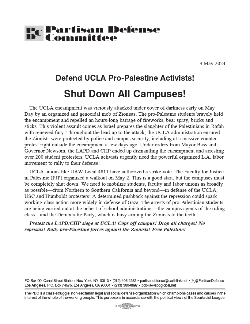 Shut Down All Campuses to Defend UCLA Pro-Palestine Activists!  |  3 мая 2024 г.