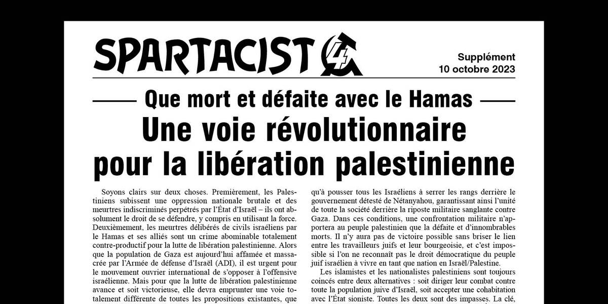 Une voie révolutionnaire pour la libération palestinienne  |  10 octobre 2023