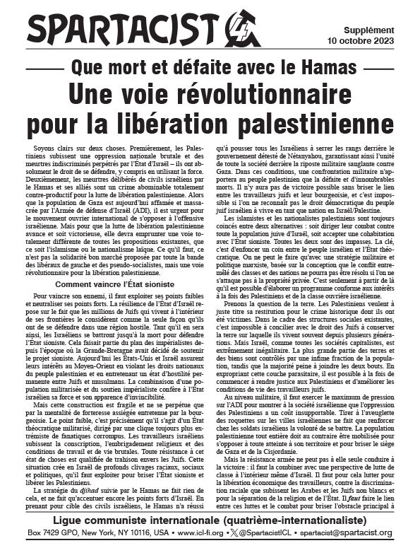Spartacist (édition en Français) Extra  |  10. Oktober 2023