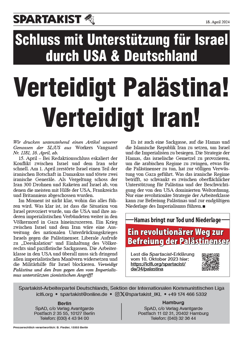 Verteidigt Palästina! Verteidigt Iran!  |  18 апреля 2024 г.
