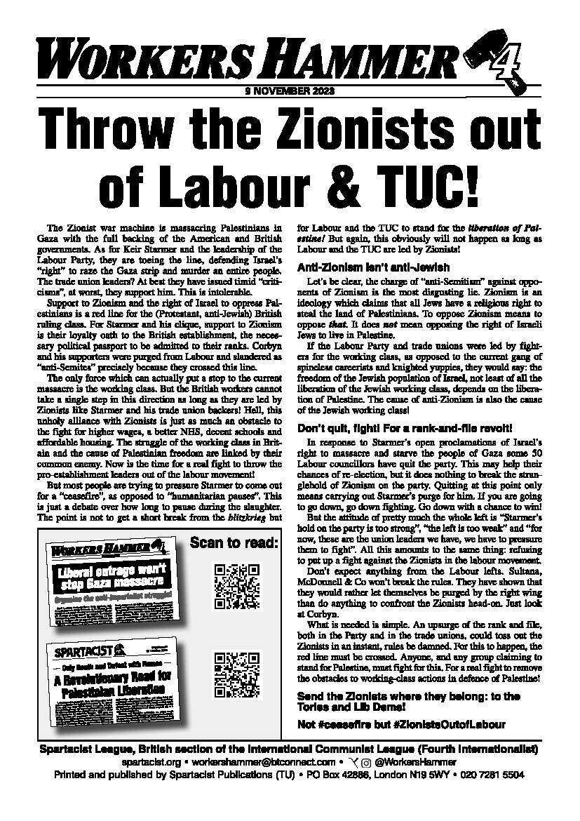 Throw the Zionists out of Labour and TUC!  |  9 November 2023