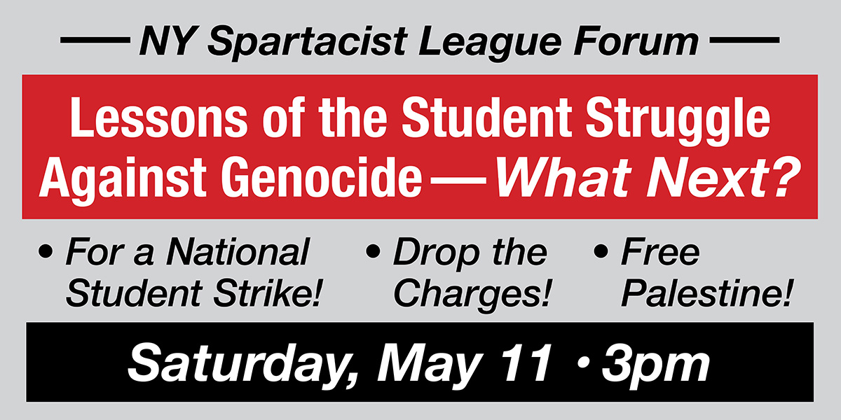 Lessons of the Student Struggle Against Genocide