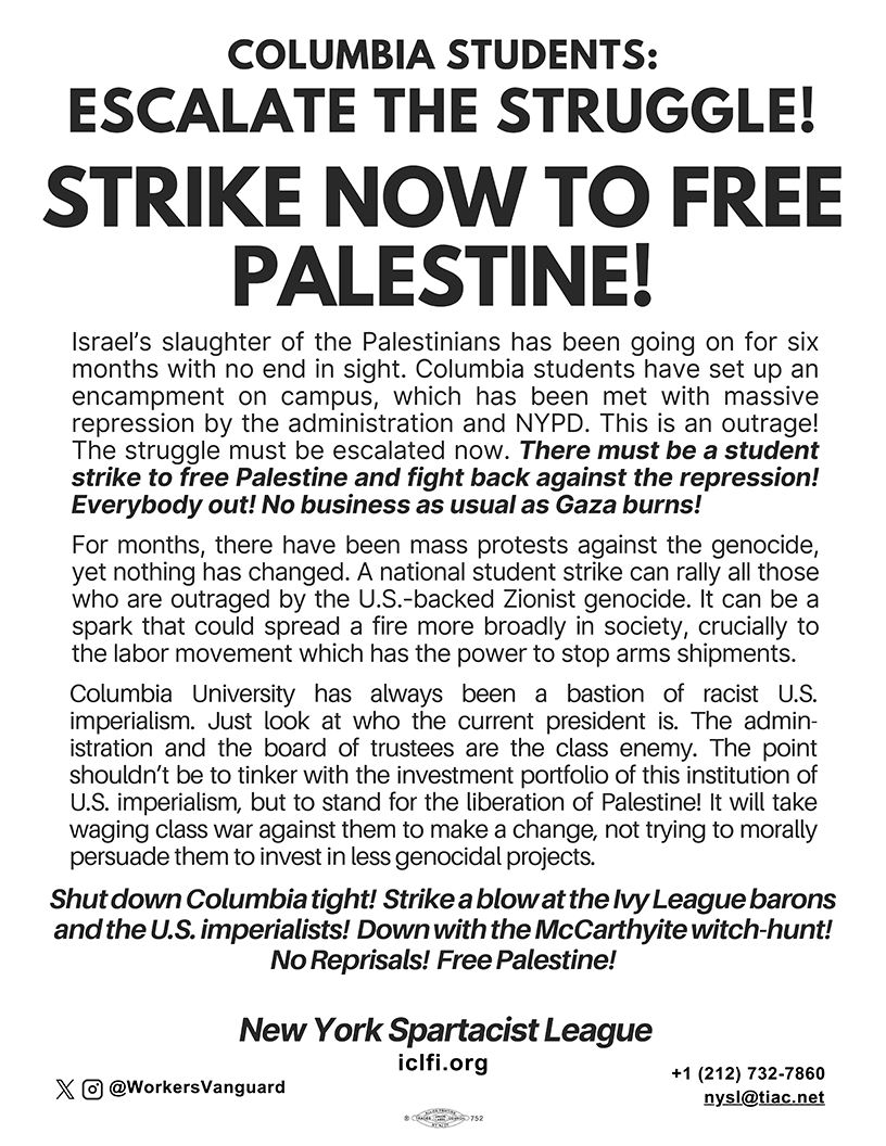 STRIKE NOW TO FREE PALESTINE!  |  Abril 22, 2024