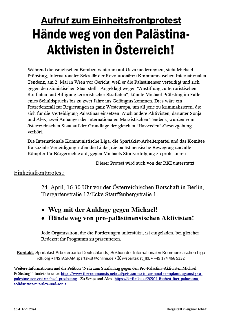 Hände weg von den Palästina-Aktivisten in Österreich!  |  2024年4月16日