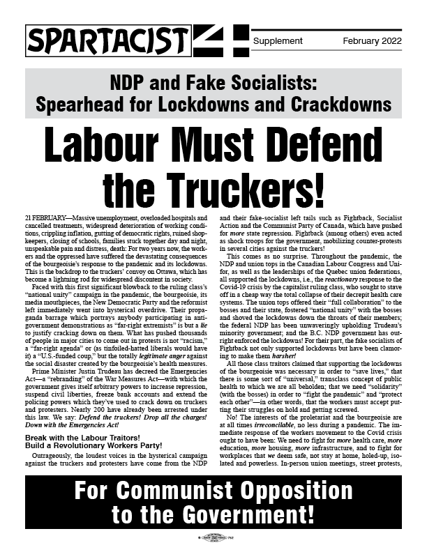 Spartacist (English edition) supplement  |  1 February 2022