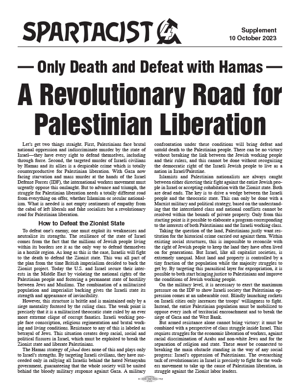 A Revolutionary Road for Palestinian Liberation  |  10 October 2023