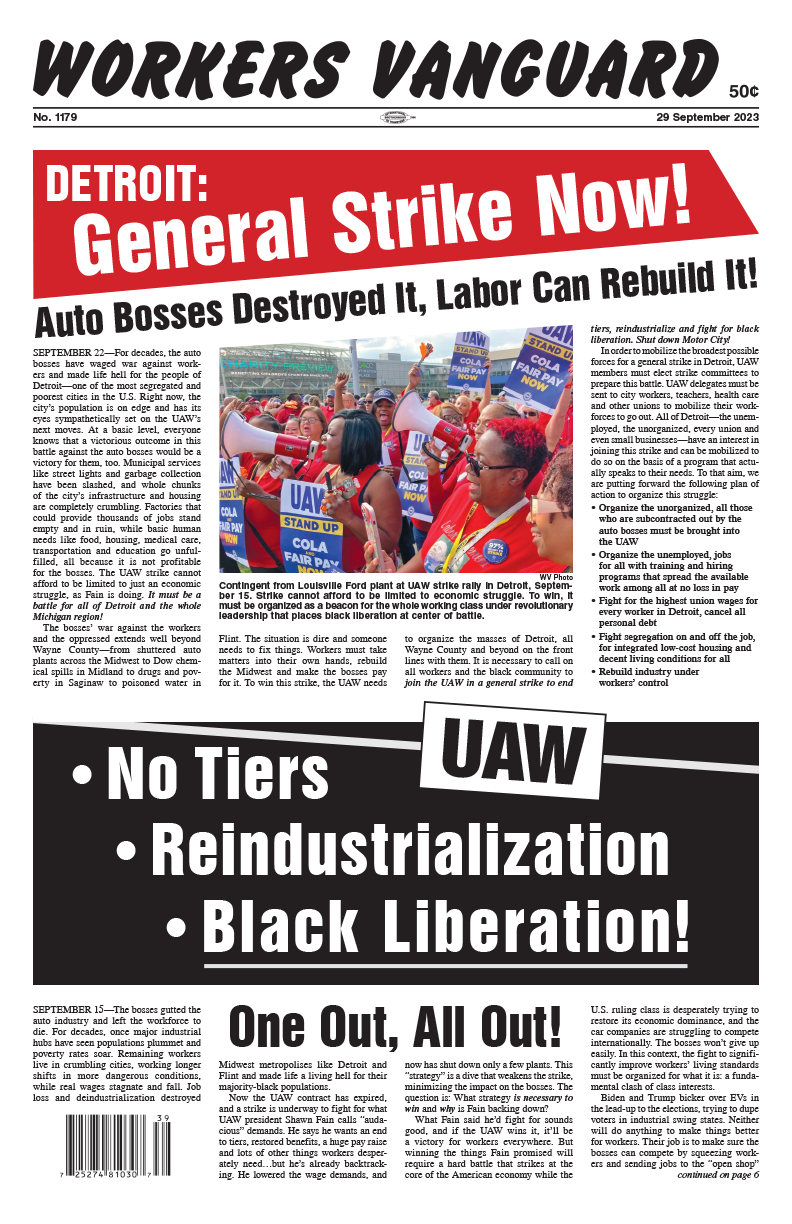 Workers Vanguard Τεύχος 1179  |  29 Σεπτεμβρίου 2023