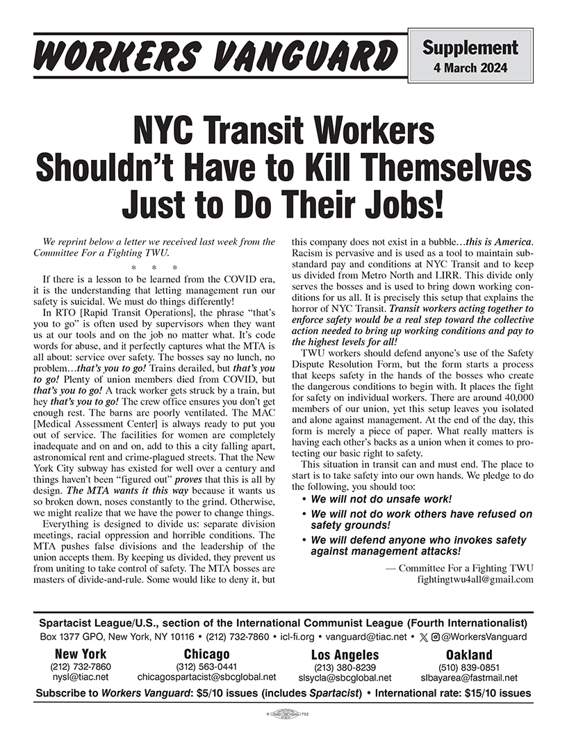 NYC Transit Workers Shouldn’t Have to Kill Themselves Just to Do Their Jobs!  |  4 March 2024